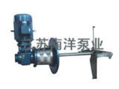 江苏南洋泵业有限公司 江苏南洋泵业- NCJ型侧进式搅拌器