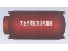 江苏民生特种设备集团有限公司  江苏民生特种设备-供应工业用液化石油气钢瓶