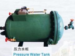 靖江市江洋船舶设备制造有限公司 江洋船舶- 供应压力水柜产品