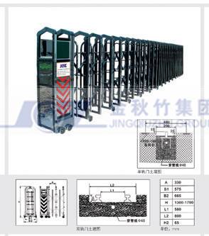 现代庭院伸缩门