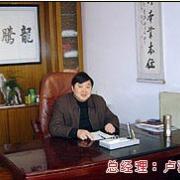 靖江大松机械有限公司 