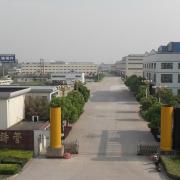 江苏永益铸管股份有限公司 