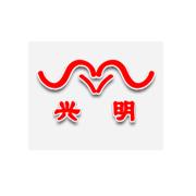 江苏兴明机械制造有限公司 