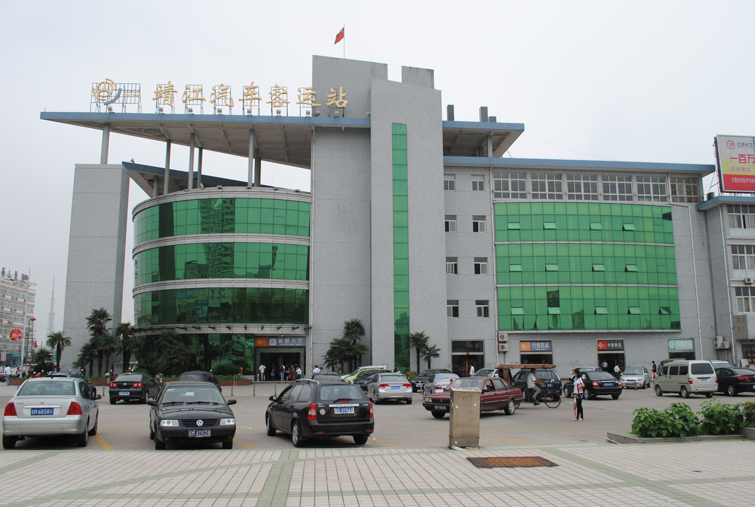 公司宏伟的外观