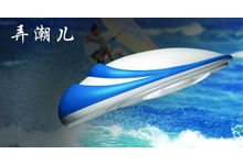 靖江增光压铸- 提供 LED路灯-弄潮儿 