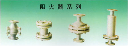 江苏双新科技- 供应油罐附件