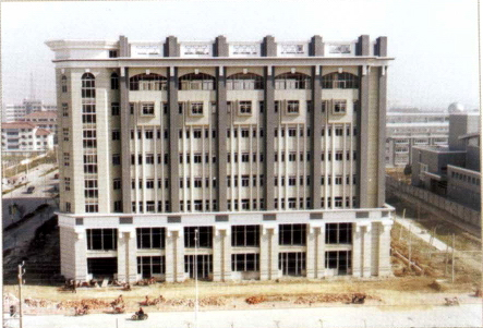 江苏神龙海洋工程-建设房屋建筑工程