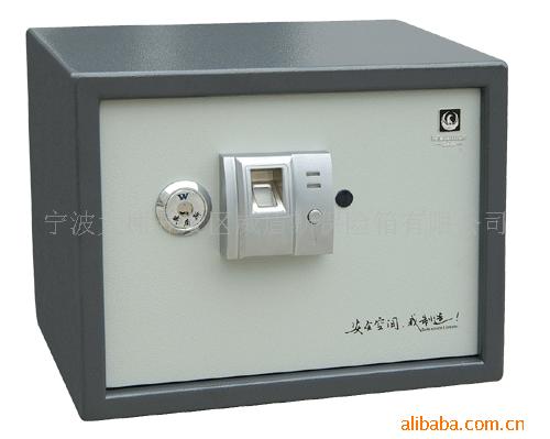 晓燕文化办公－提供保险箱