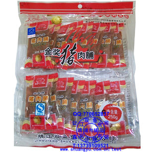 江苏双鱼食品- 提供250g猪肉脯 