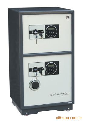 晓燕办公-提供保险箱