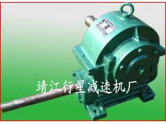靖江市行星减速机厂- 提供WD型减速机