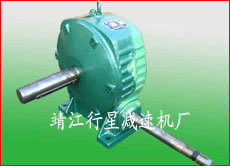 靖江市行星减速机厂- 提供WD-190减速机