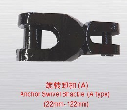 旋转卸扣A型或B型生产厂商-正茂锚链附件公司