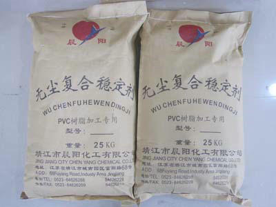 靖江晨阳化工有限公司-提供铅盐复合稳定剂