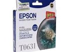 泰州市亿博文化办公用品有限公司 泰州亿博文办-提供爱普生墨盒