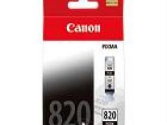 泰州市亿博文化办公用品有限公司 泰州亿博文办-提供佳能墨盒