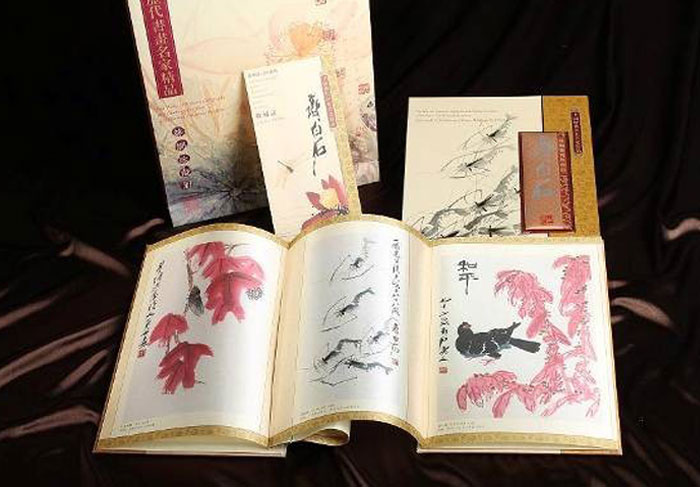 晓燕文化办公-提供丝绸之路《齐白石》名画珍藏册B-18
