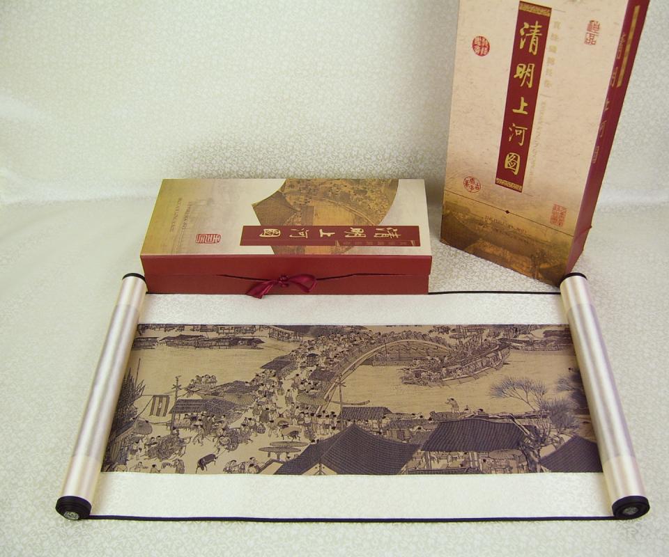 晓燕文化办公-提供丝绸之路清明上河图（小）