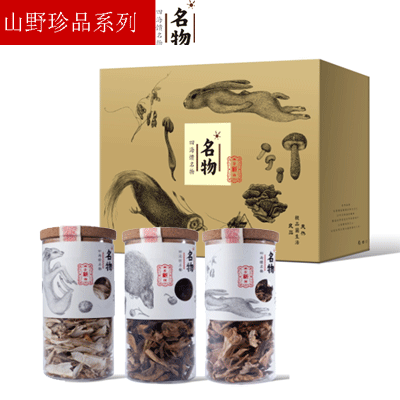 晓燕文化办公-提供名物SC-12001森林珍品A