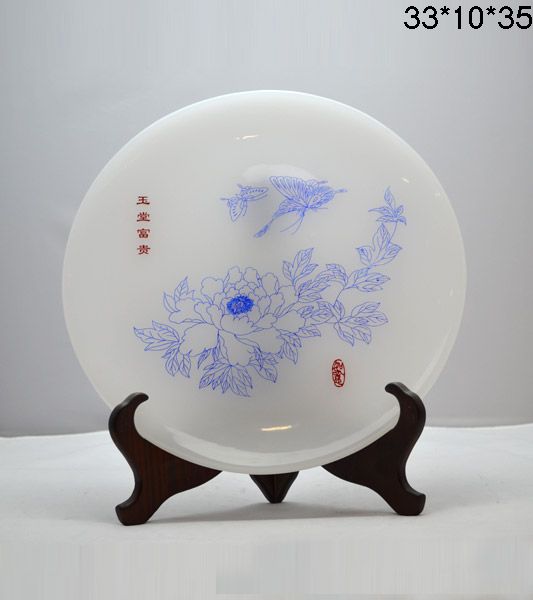 晓燕文化办公-提供礼品玉堂富贵12寸圆盘白