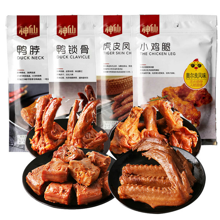 鸭脖等特色风味