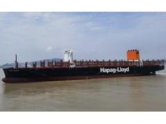 江苏新时代造船有限公司 13000箱集装箱船