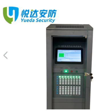 智能周界高压电网