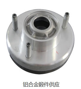铝合金锻件供应