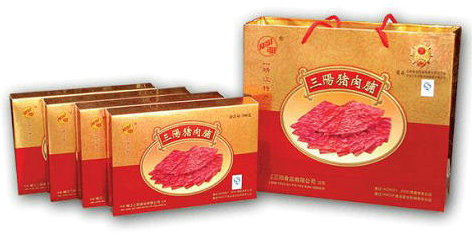 靖江三阳猪肉铺