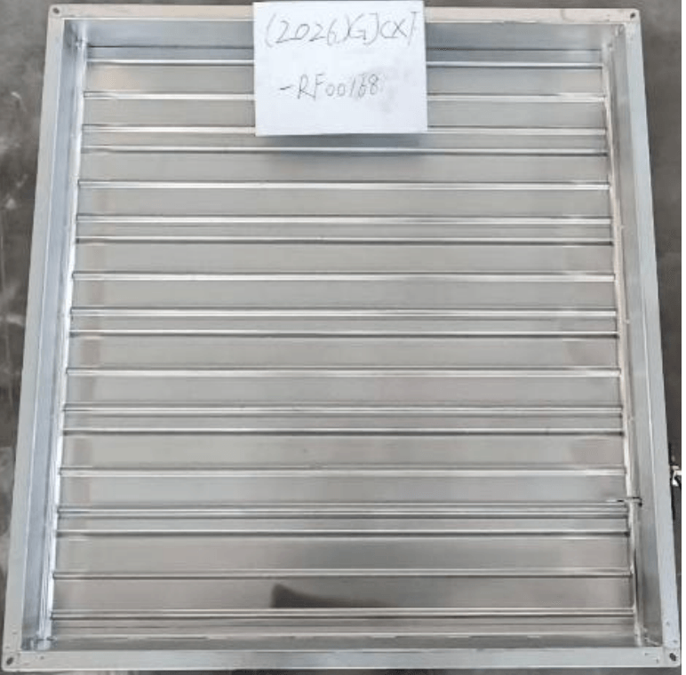 全自动防火阀FHF WSDc-1250×1250-E2.070℃-Dj  (2026)GJCXF-RF00168