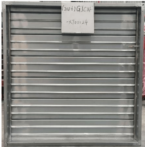 电磁铁排烟防火阀PFHF WSDc-1250×1250-E2.0280℃  (2026)GJCXF-XT00124