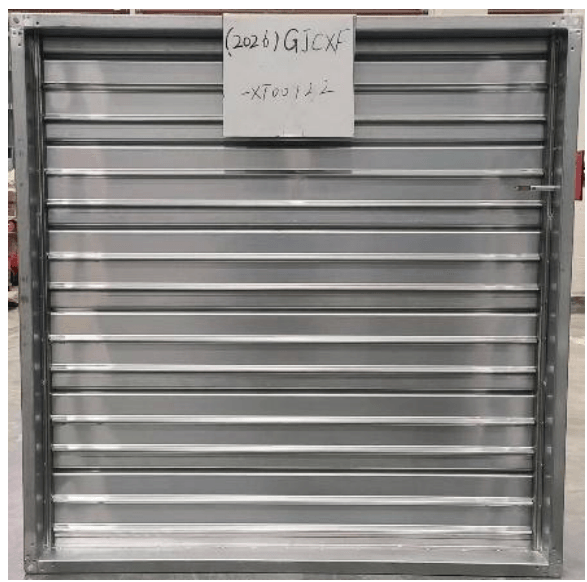 电磁铁防火阀FHF WSDc-1250×1250-E2.070℃-F  (2026)GJCXF-XT00122